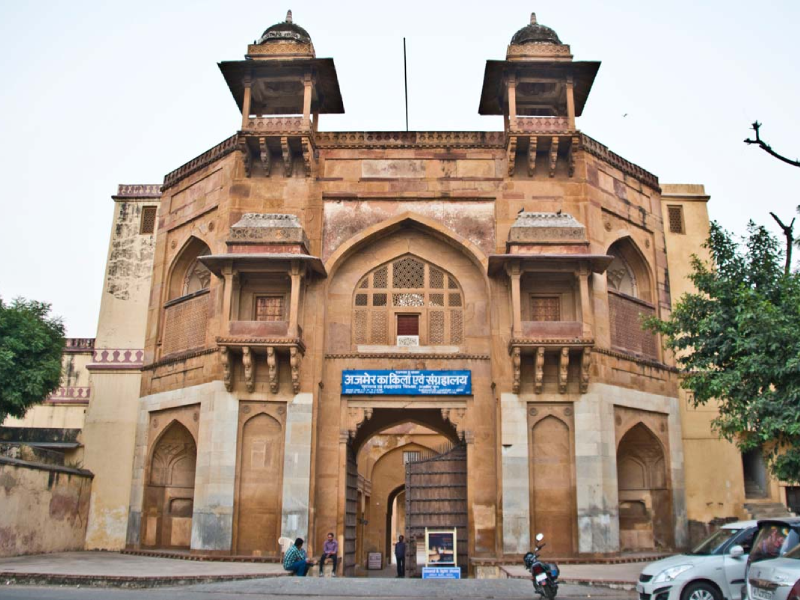 Akbar’s Palace & Museum