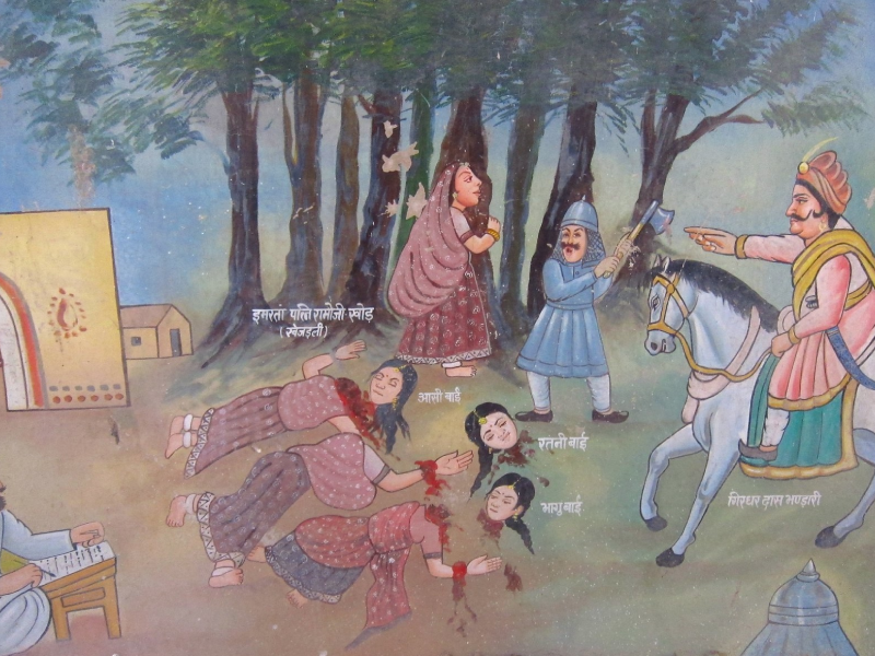 Sacred Trees and Stories